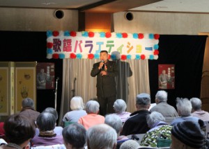 奥多摩町小丹波の歌手 原大五郎さんが参加してくださいました